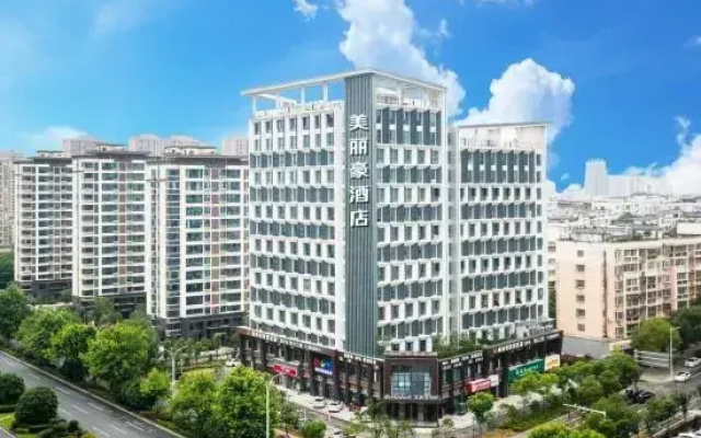 Merlinhod Hotel (Ji'an Renmin Square)