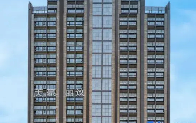 MEHOOD LESTIE Hotel (Nanchang Xizhan)