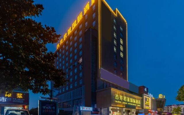 Gujing Junlai International Hotel (Chiyu Mansion Branch)