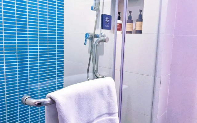 Shanghai Little Lujiazui Qingju Homestay