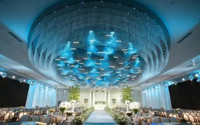 Qing Shan International Hotel