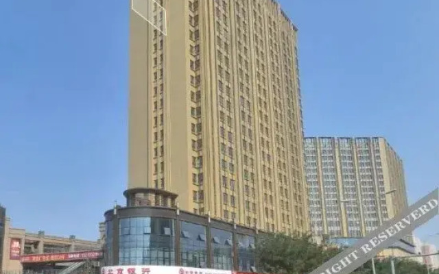 Home Themed Hostel (Ji'nan West Market)