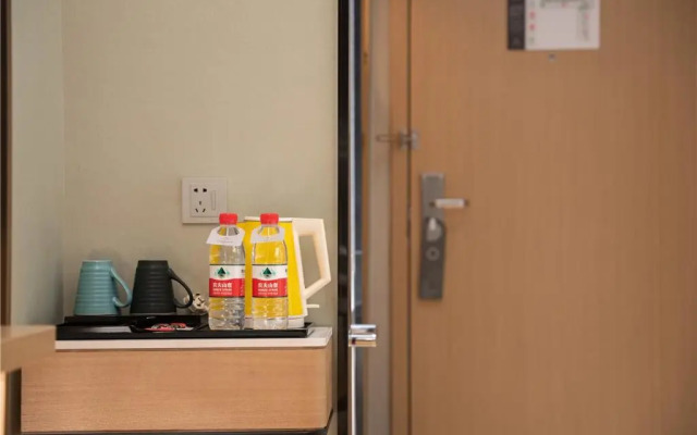 Magnotel Hotel (Jining Jinyu Road Jizhou Ancient City)