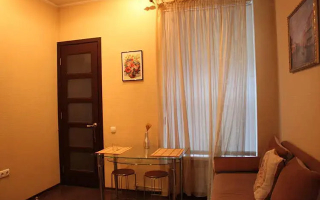 Sobornaya Square Apartments