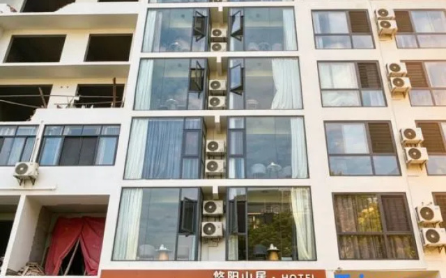 Mountain Lodge — 2-star hotel in Guilin