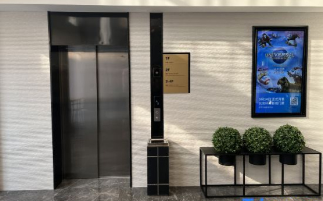 Homeinn Selected Hotel (Zibo Badaju Torch Park)