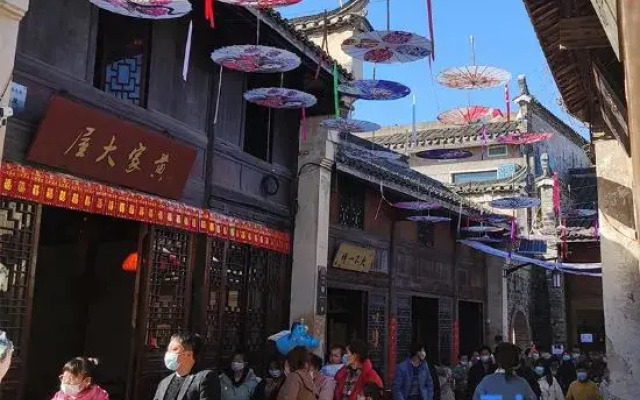 Citi Home Collection Hotel (Tongcheng)