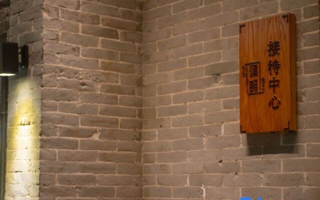 Meisu Humo Homestay