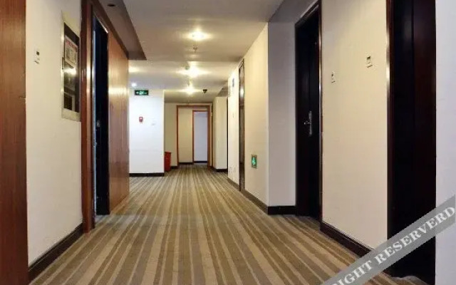 Nanjing Zijing Hotel