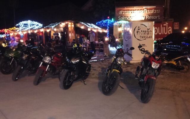 SaimoonburyResort