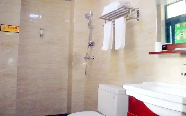 Chengdu Shuangliu Aishang Business Hotel
