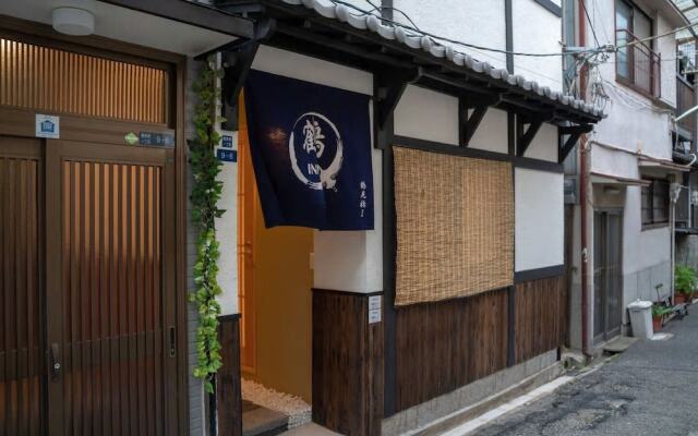 Tsuru Inn-Tsurumibashi