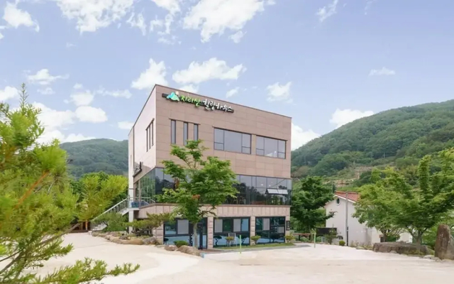 Sancheong Cheonrihyang Pension