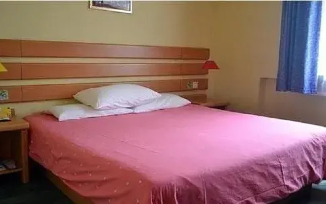 Home Inn Harbin Convention and Exhibition Center Hengshan Road Wanda Plaza