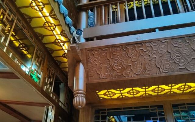 Fanwenxuan Guesthouse