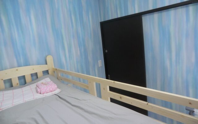 Guest House Kokokara