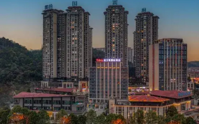 Veris International Hotel (Guiyang Huaxi Mei's )
