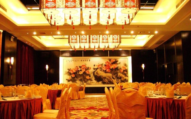 Lijing International Hotel