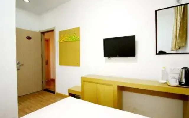 Elan Hotel (Qingdao Zhongshan Road)