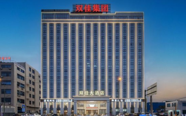 Shuangjia Hotel (Changsha Huanghua Airport) – Exterior – Changsha