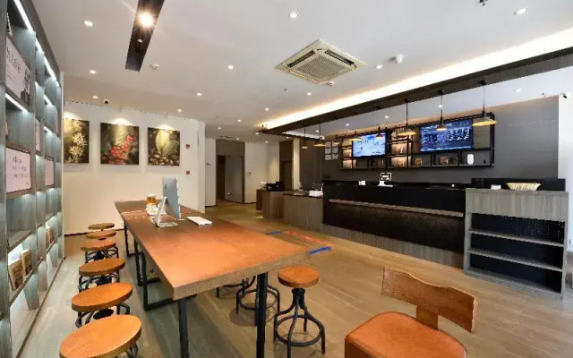 Hanting Hotel (Jiande Xin'anjiang Riverside)