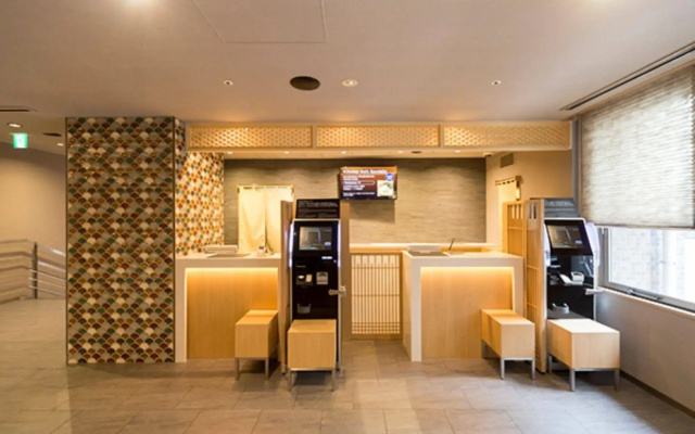 Dormy Inn Hatchobori Tokyo