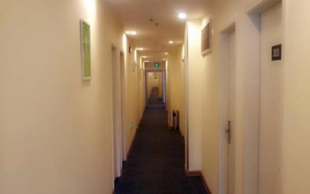7 Days Inn Suzhou Industrial Park
