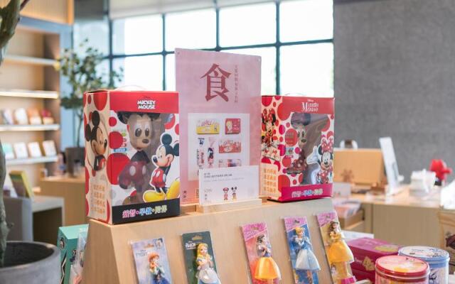 Ji Hotel (Huzhou Nanxun)