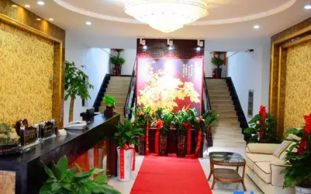 Tongling Xingshang Express Hotel