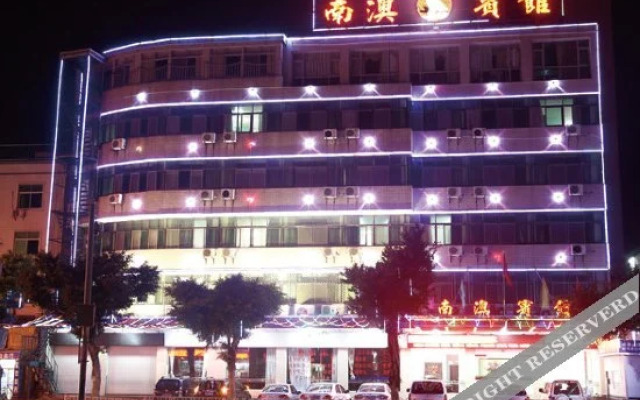 Nan'ao Hotel