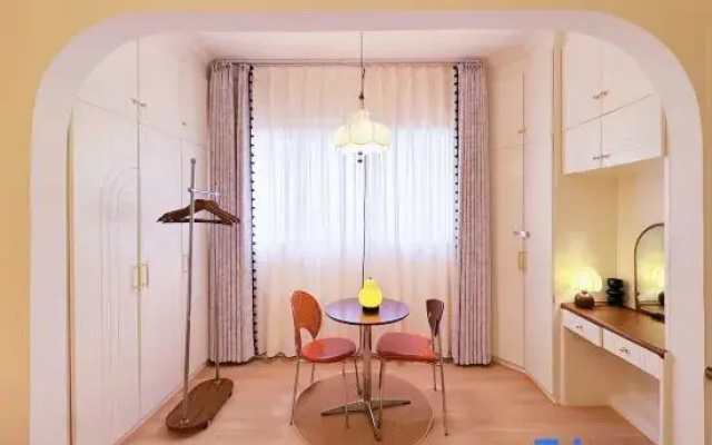Shiyi Homestay (Shantou The Mixc)