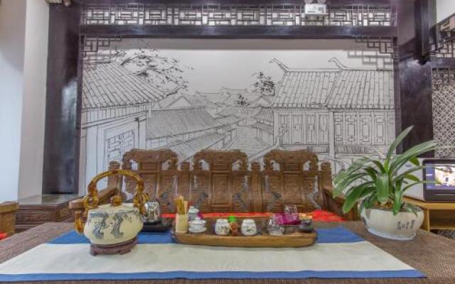Shou Hui Hua Art Hotel