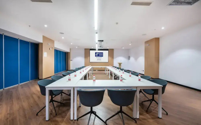 Holiday Inn Express Linzhi Airport by IHG