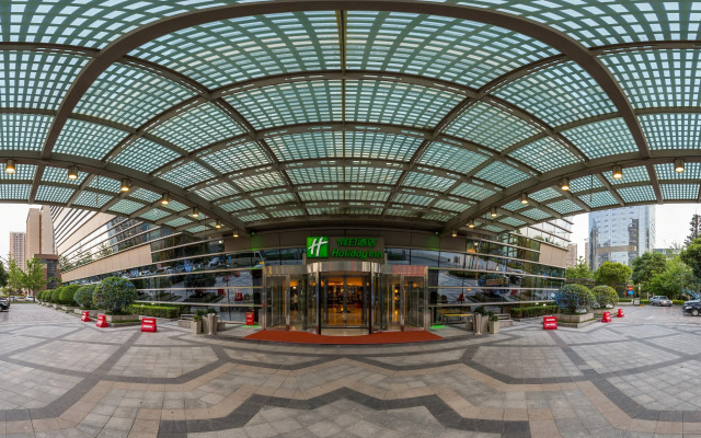 Holiday inn Xi'an High-tech central