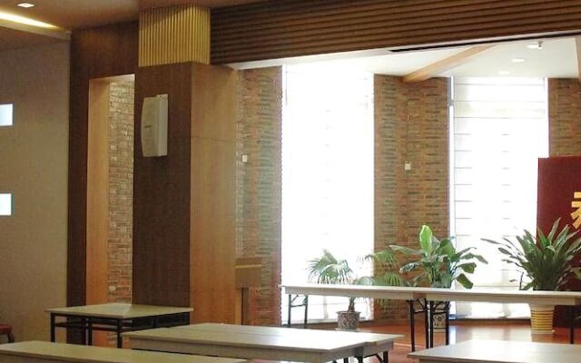 Tianjin Heping Hotel