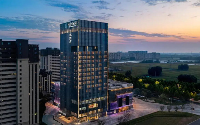 Fairfield by Marriott Liaocheng Dongchangfu