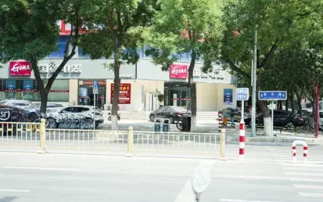 Futeng Wangluo Business Hotel