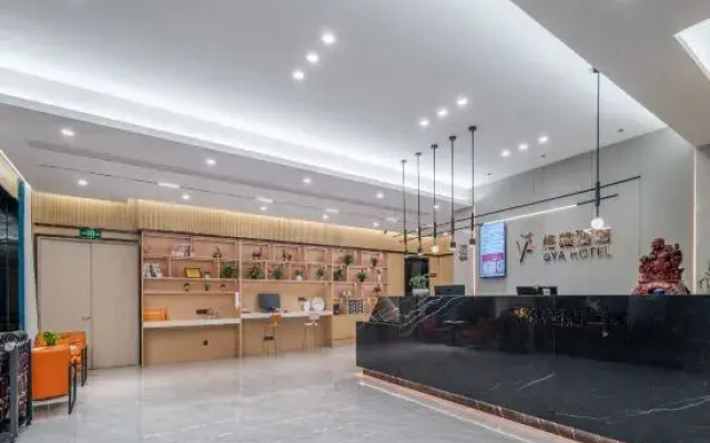 GYA Hotel (Yangzhou Jiangdu Golden Eagle Plaza)