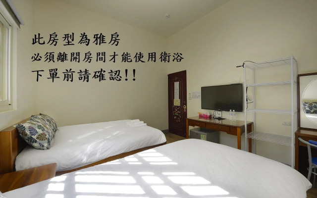 Mei Cun B&B