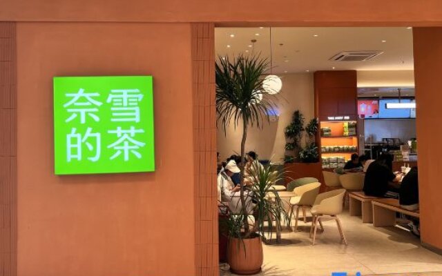 Litu International Apartment (Guangzhou Kehui Jingu Shenzhou Road Subway Station)