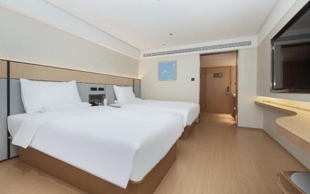 Ji Hotel Guangzhou The 2nd Workers' Cultural Palace subway station