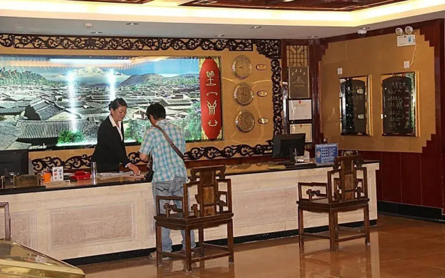 Lijiang Jiuzhou Hotel