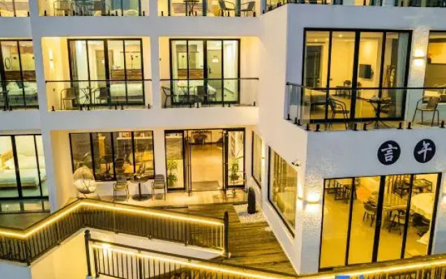 Yanwu Hostel