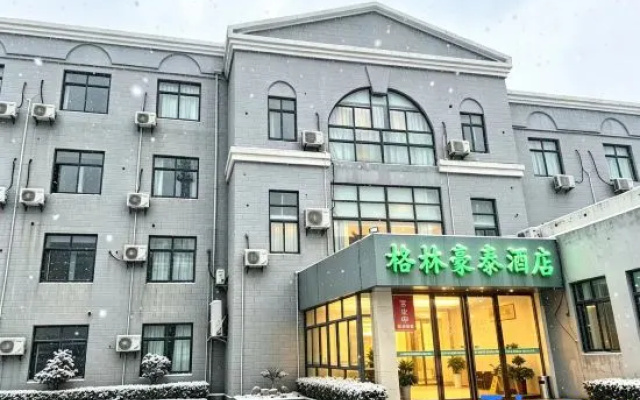 GreenTree Zhixuan Hotel (Zhangjiagang Bonded Area Logistics Park Deji Town) – Exterior – Suzhou
