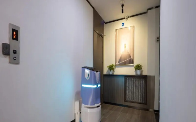 Hanting Hotel Beijing Xizhimen New