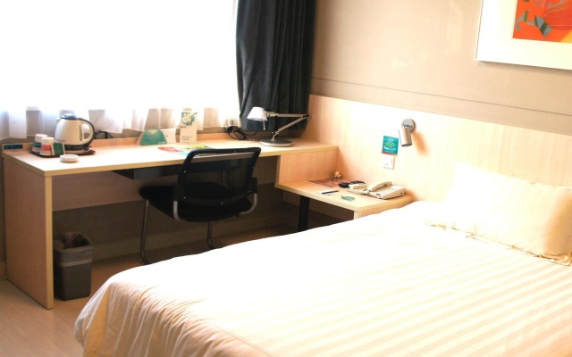 Jinjiang Inn – Guest Rooms – Suzhou