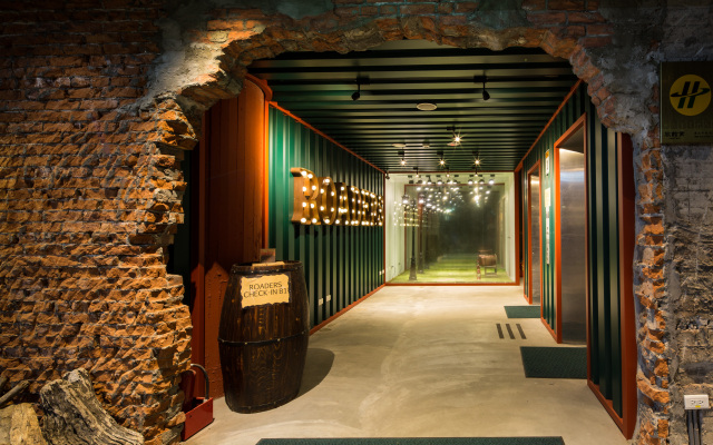 Roaders Hotel Zhonghua