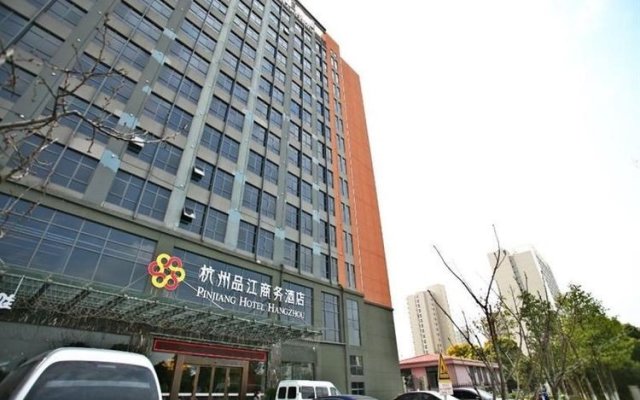 Hangzhou Pinjiang Business Hotel