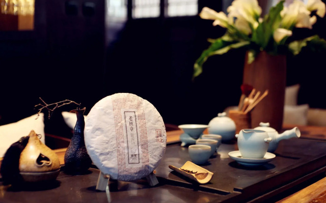 Sedour Hotel Lijiang