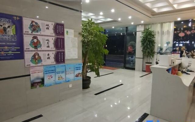 Mengzi 520 Theme Hotel
